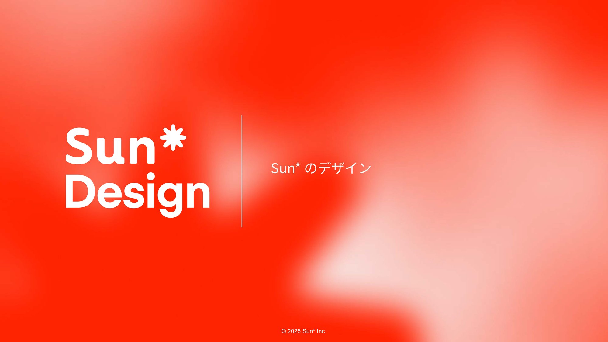 Sun__Design_ページ_01 Sun__Design_ページ_01