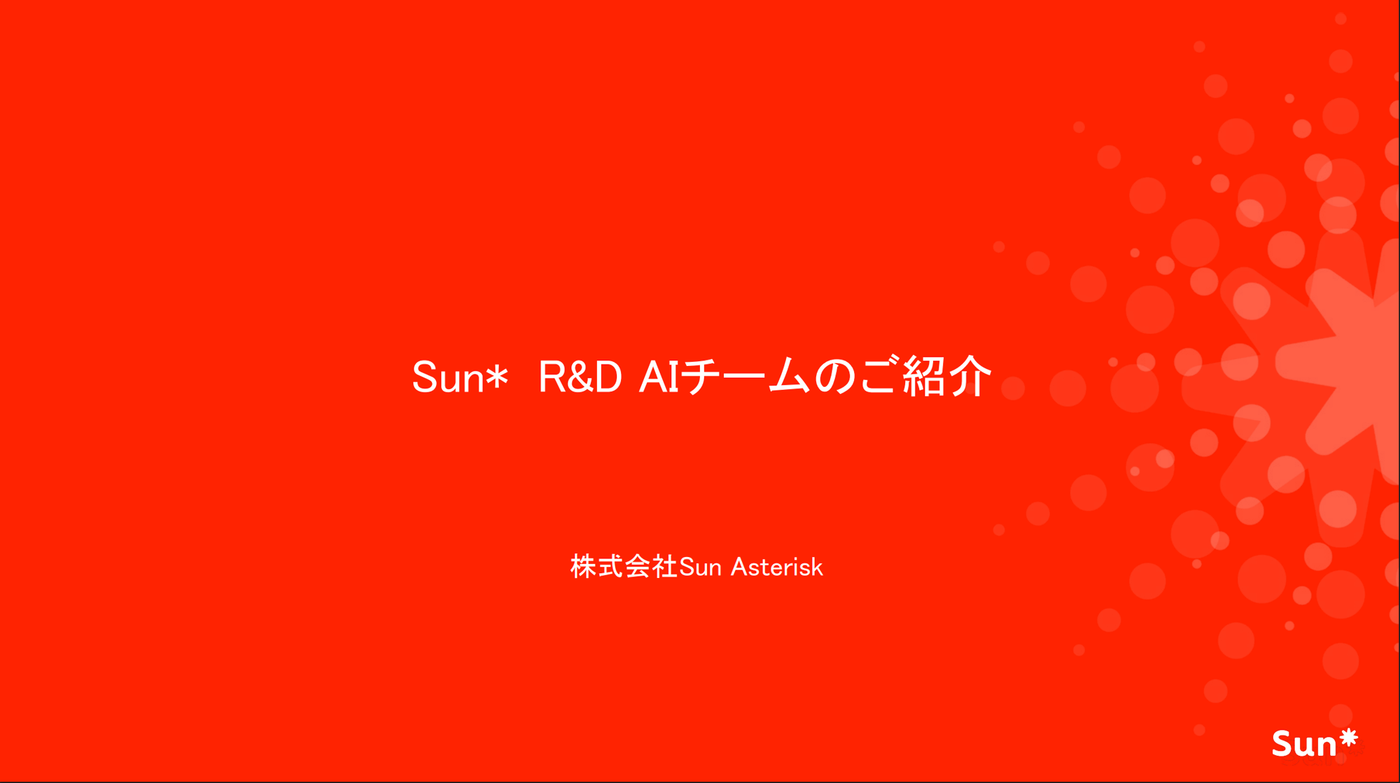 ai-development