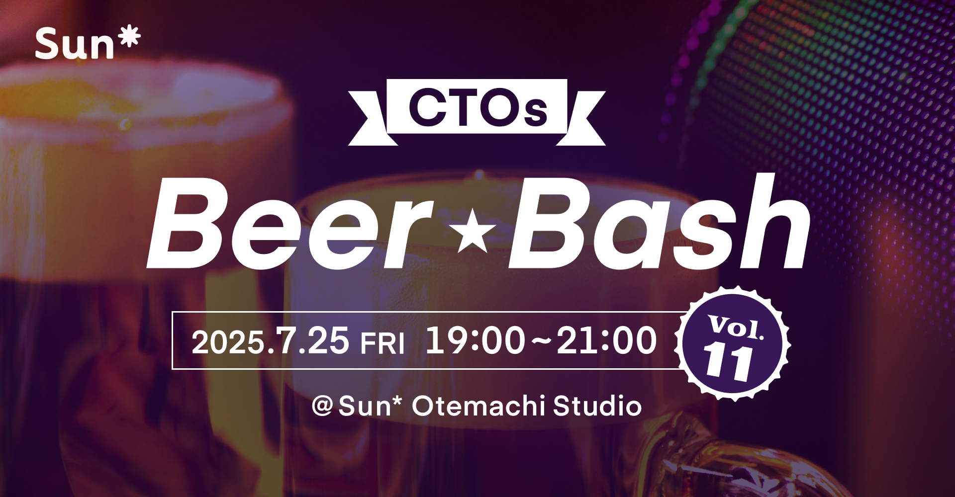 CTOs Beer Bash KV Image