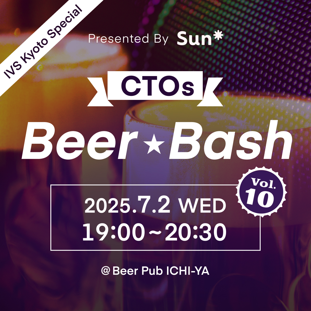 CTOs BeerBash in Kyoto