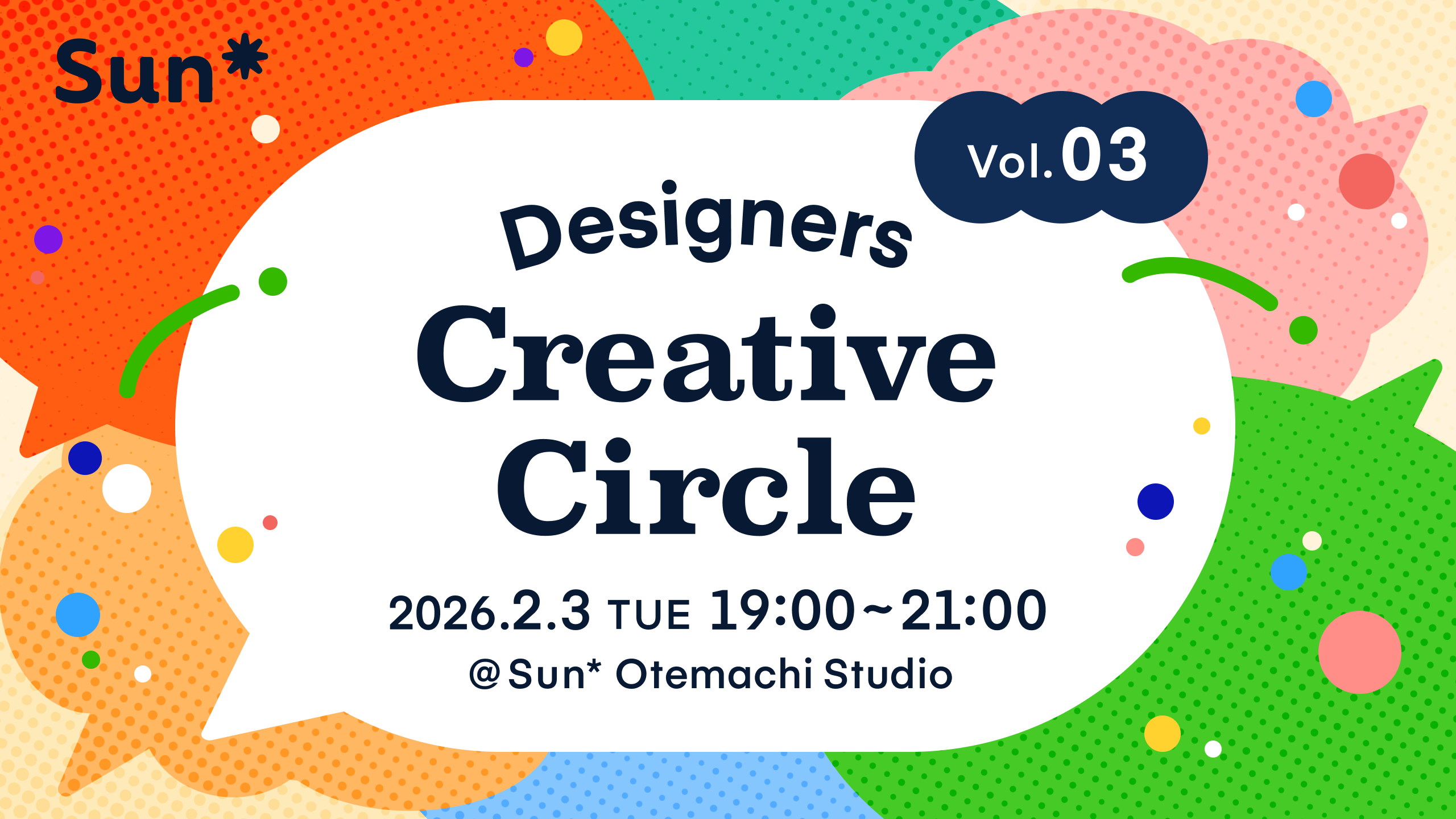 Sun* Designer Creative Circle vol.3