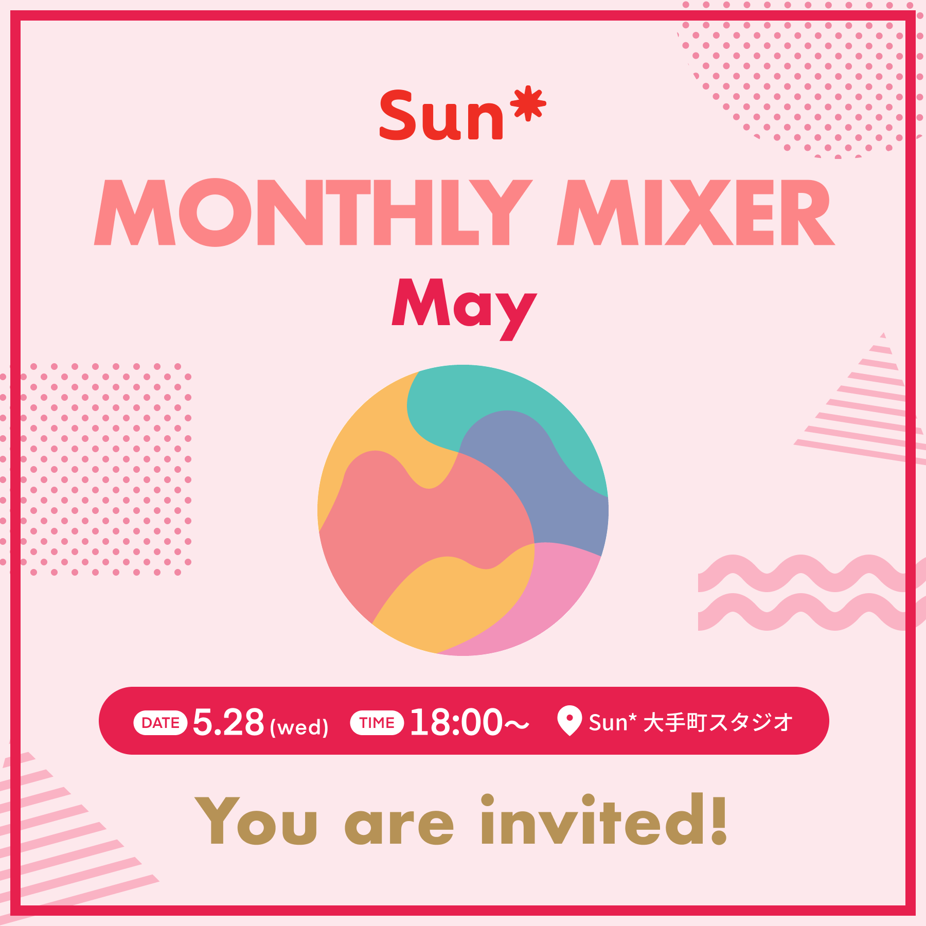 Mixer_1800_1800_5月