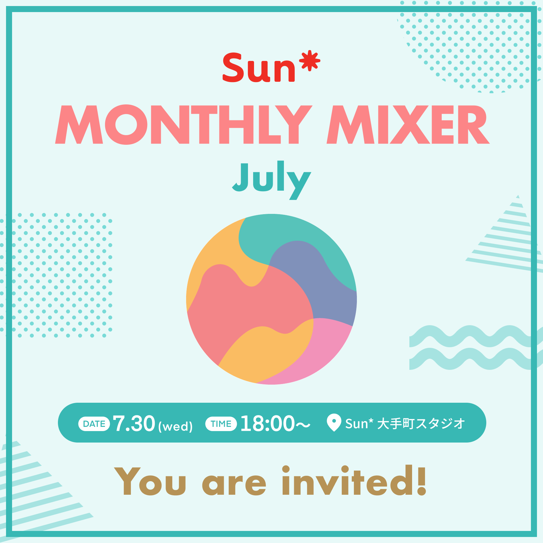 MonthlyMixer_7月